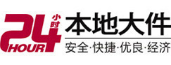 张家界市8-500吨吊车出租起重吊装公司